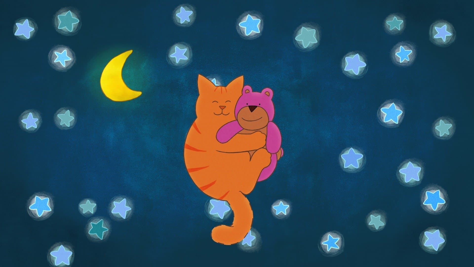 내 곰인형 어디있지?