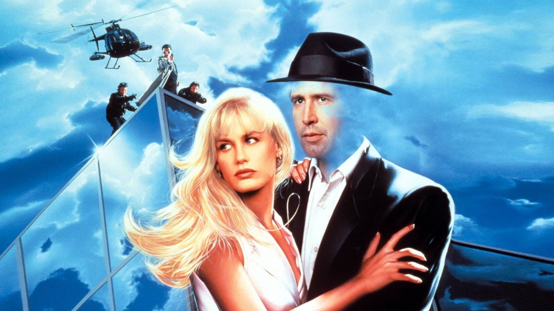 투명인간의 사랑