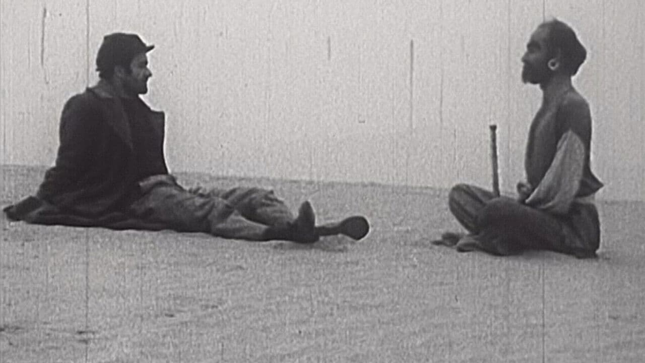 میرنصیر و غول نگون‌بخت