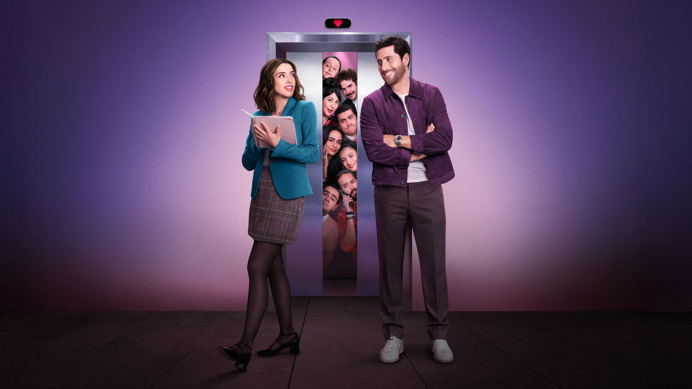 아모르 나인2파이브