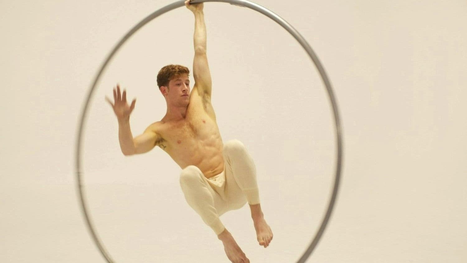 그레이징 더 스카이