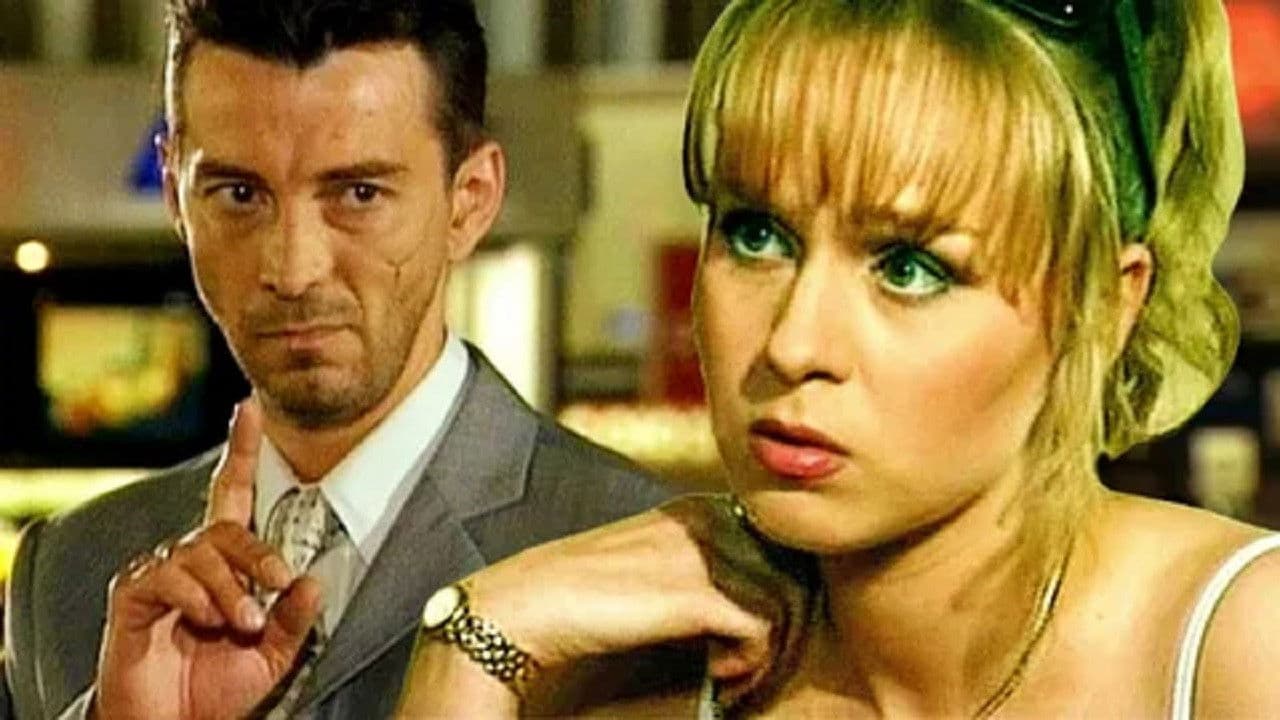 Нина. Расплата за любовь