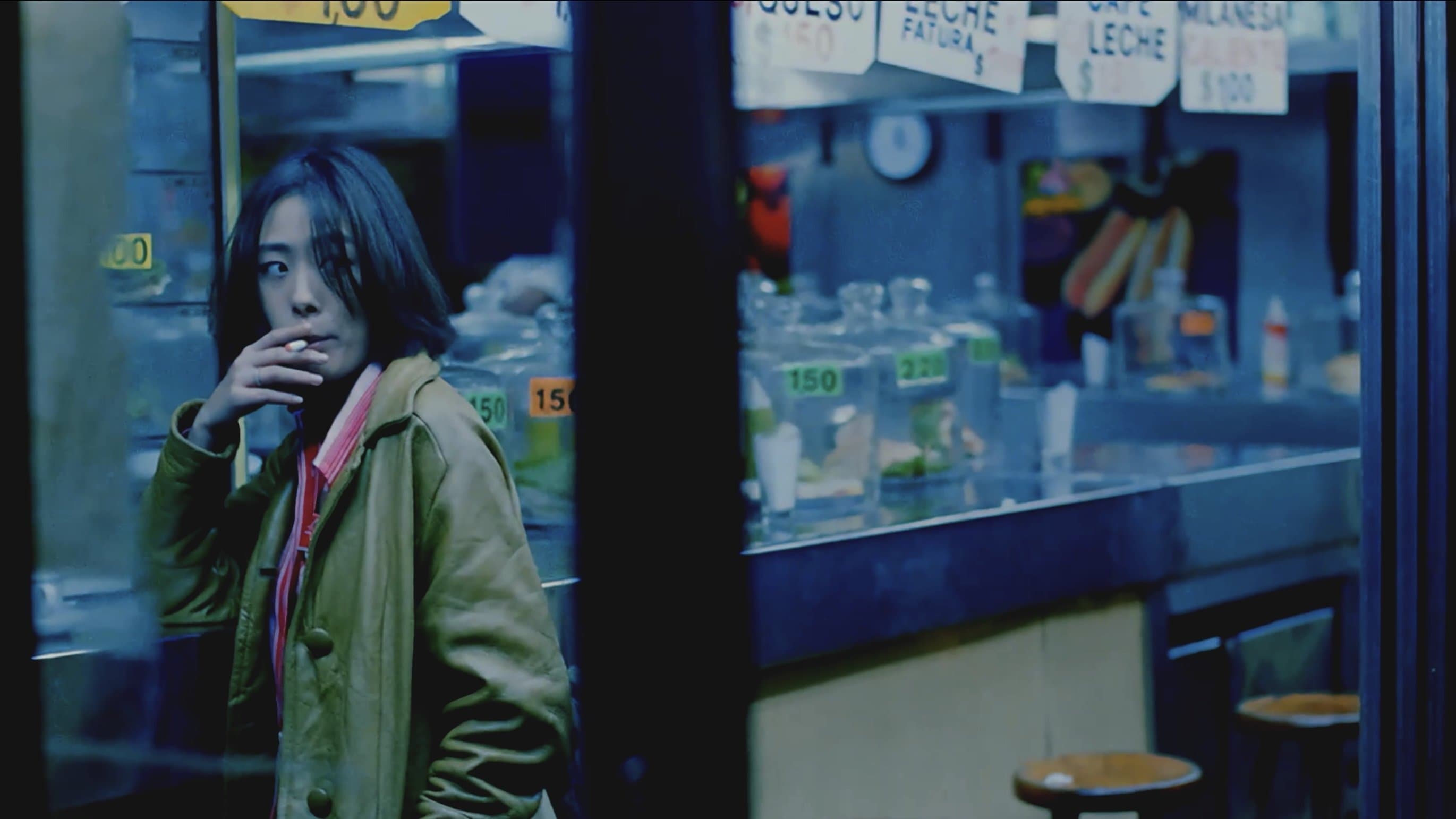 0.01 센티미터의 거리