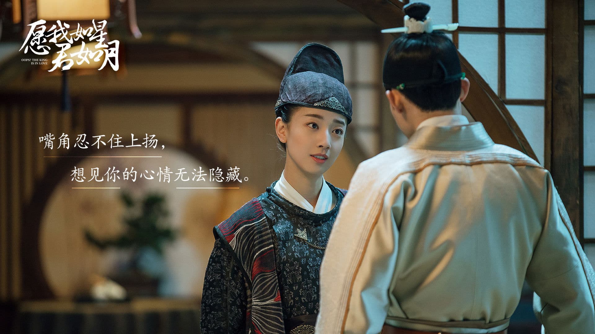 원아여성군여월