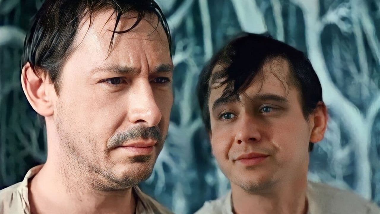 빛 나라, 내 별이여