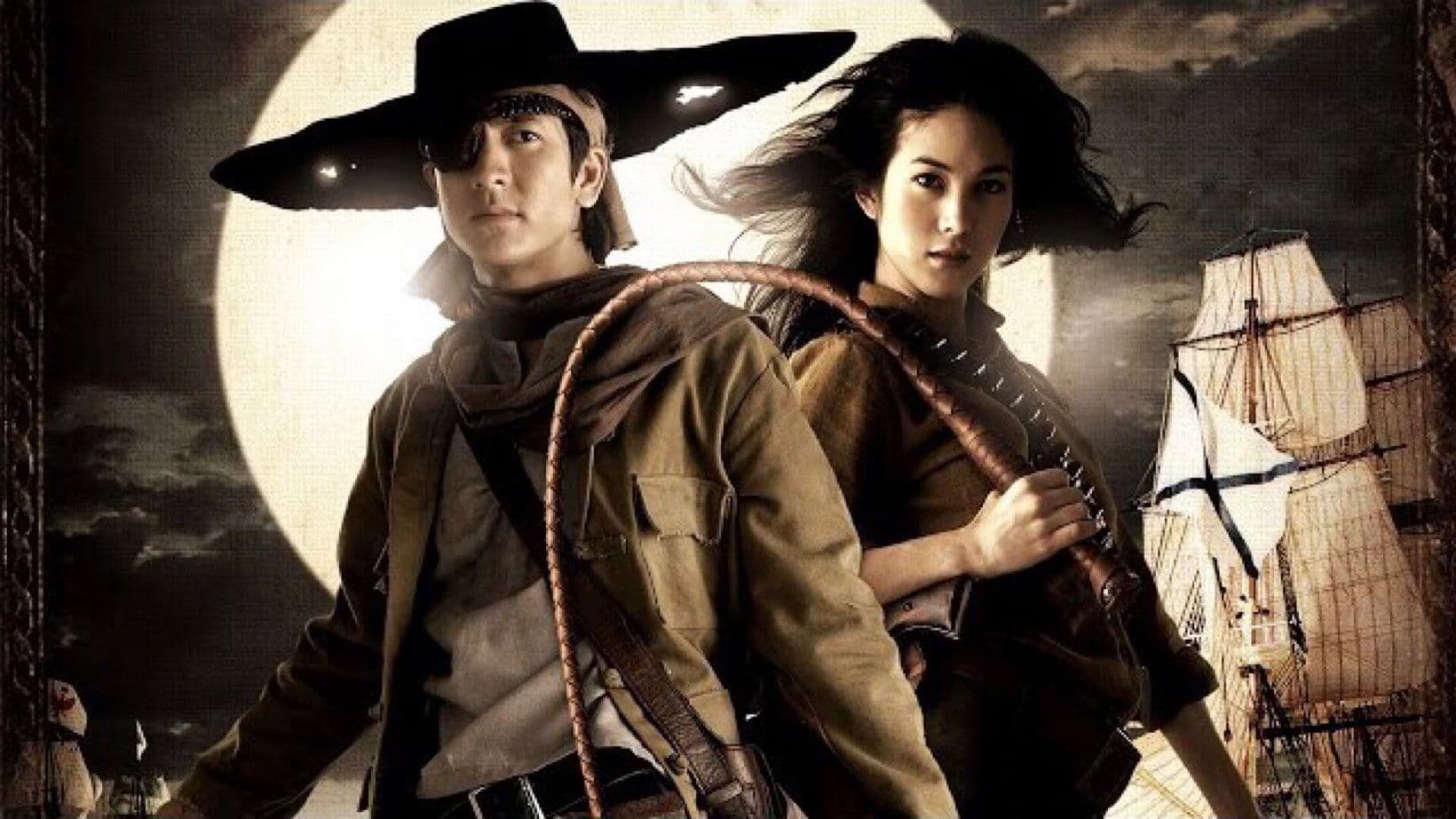 พระ เด็ก เสือ ไก่ วอก