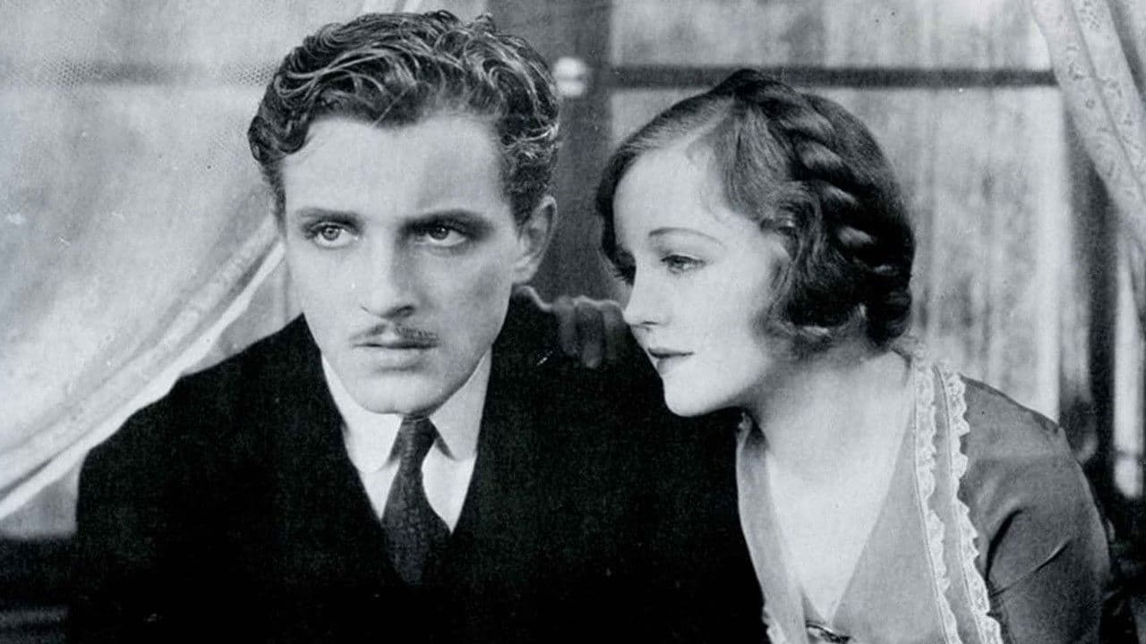 내가 죽인 남자