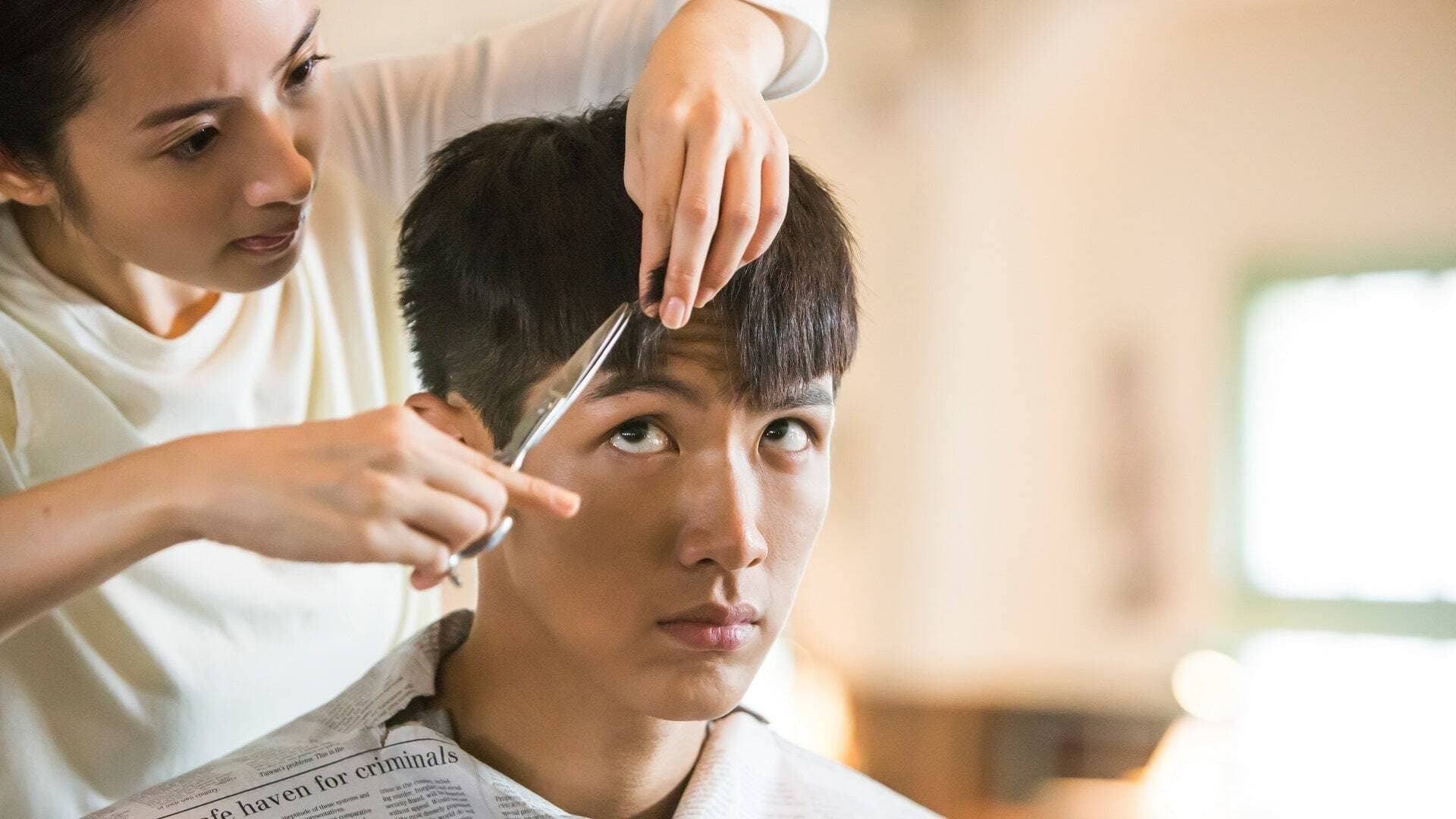 너에게만 슈퍼히어로