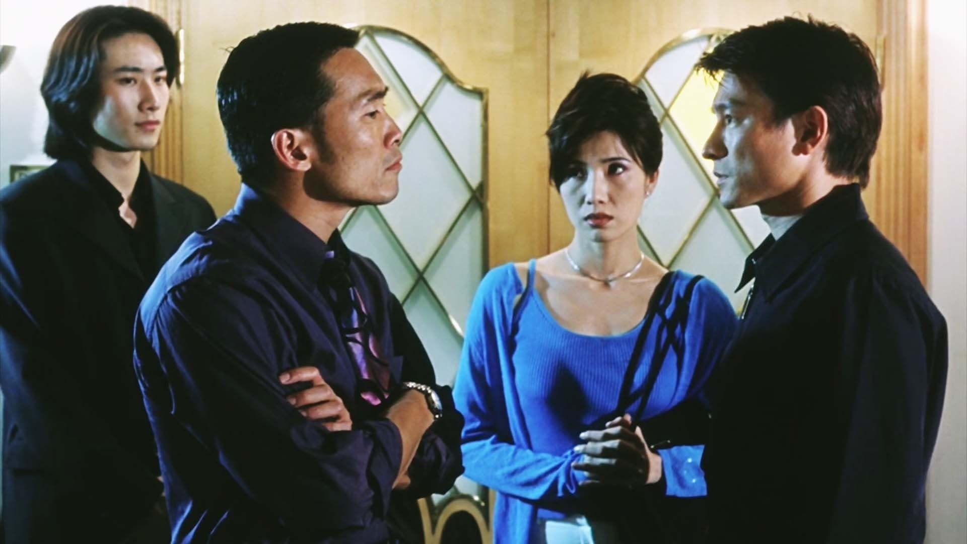 용재강호 : 테러리스트