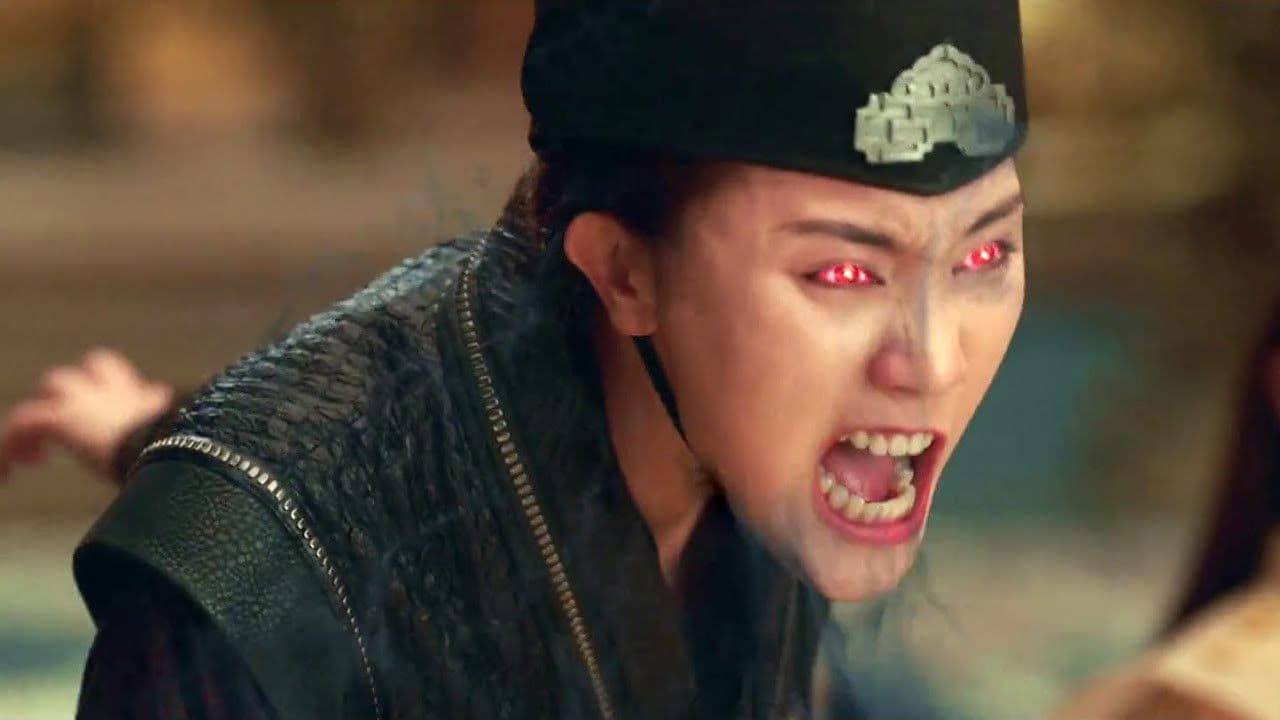 몬스터 헌트: 요괴대전