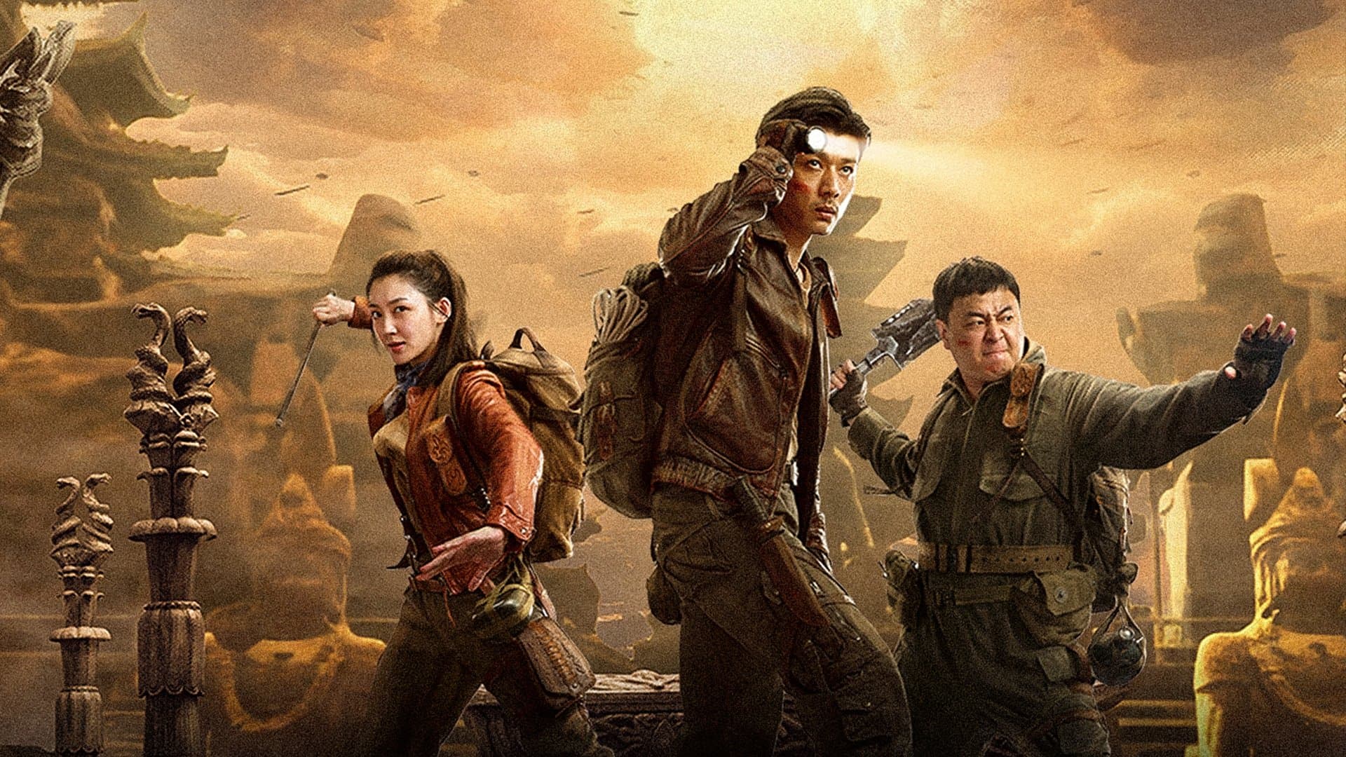 신화: 흑탑의 비밀