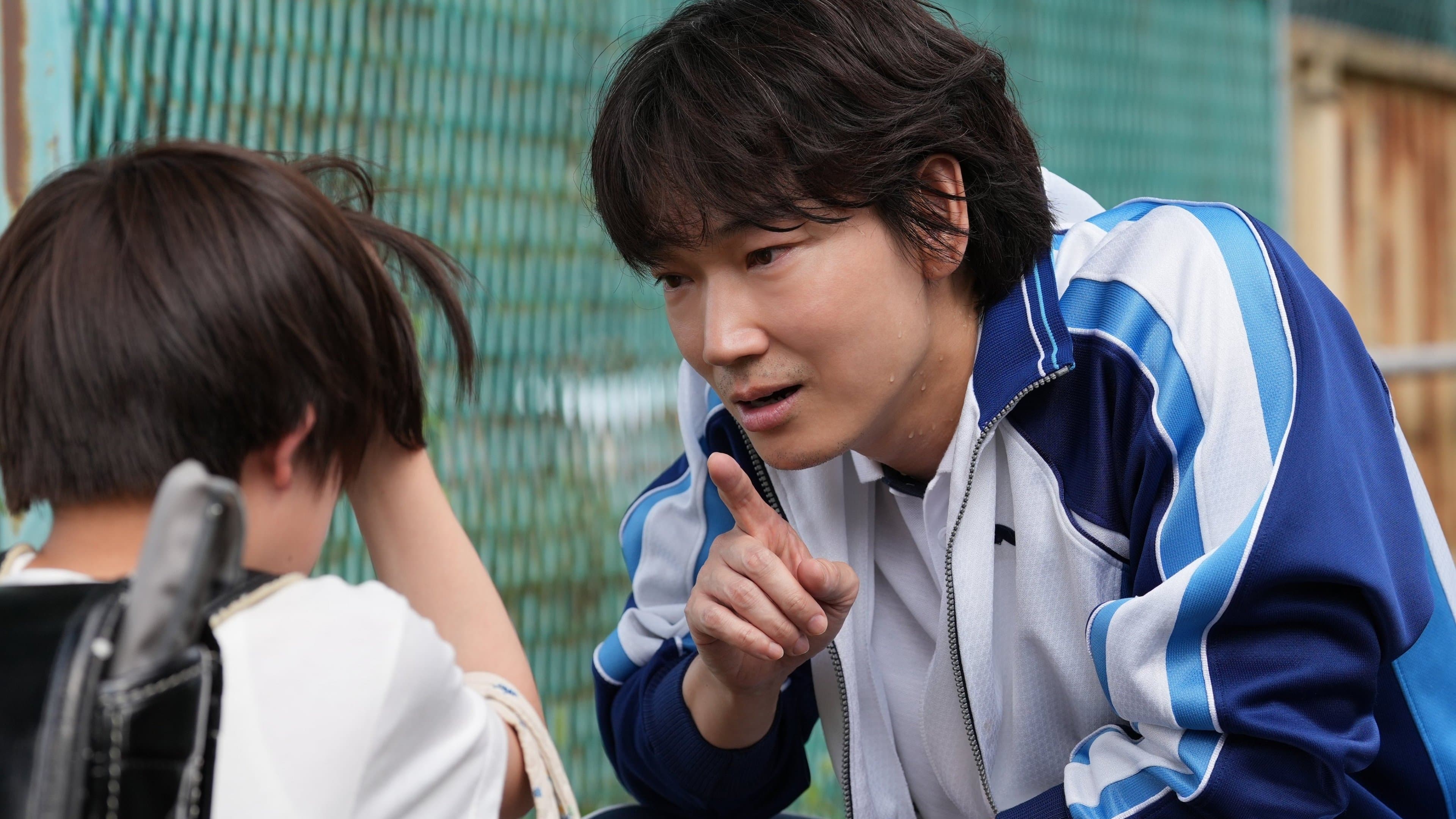 날조: 살인 교사라 불린 남자