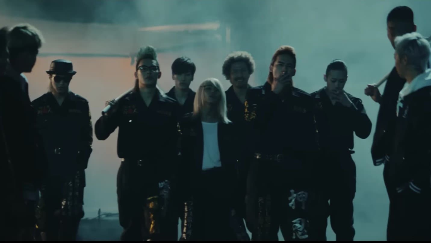 일진: 마지막 전쟁