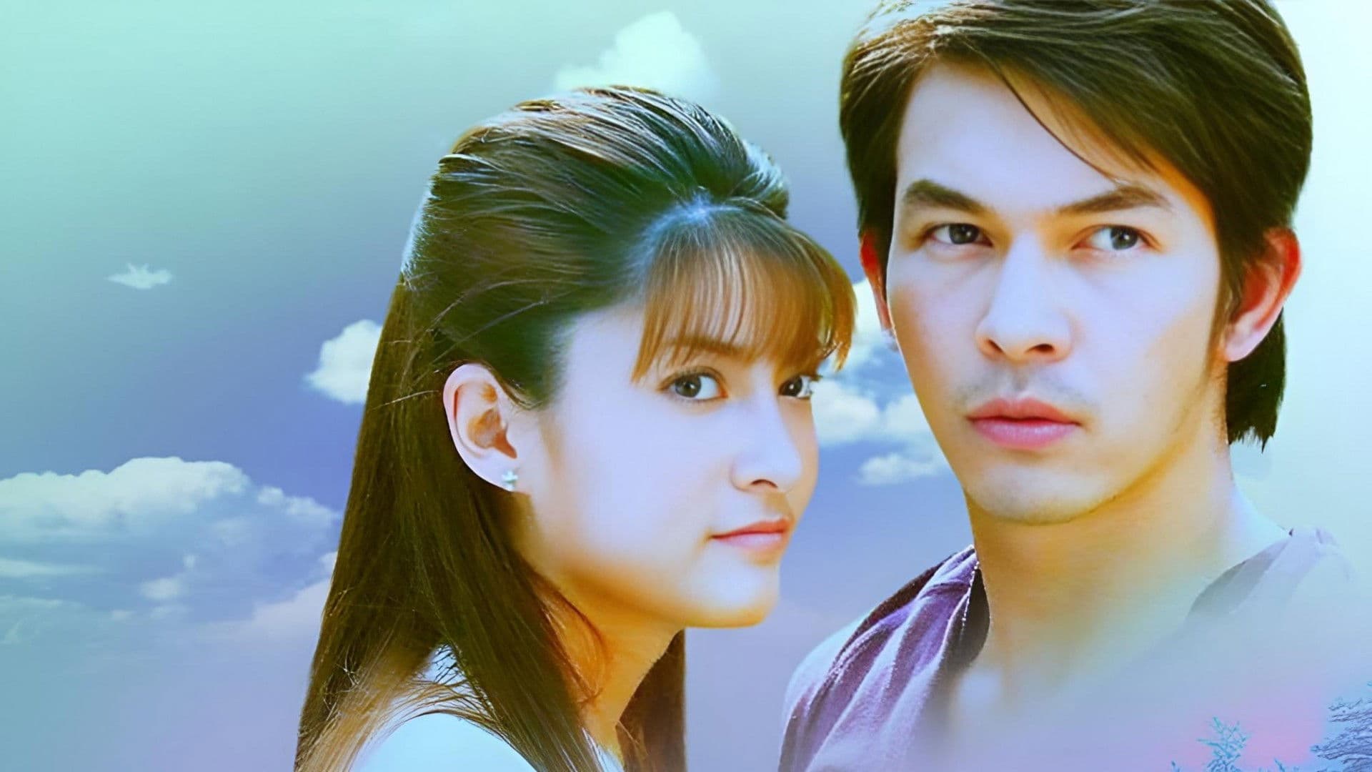 บาดาลใจ