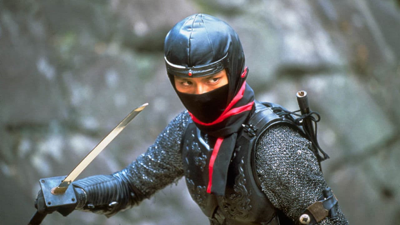 사무라이 픽션 - 적영