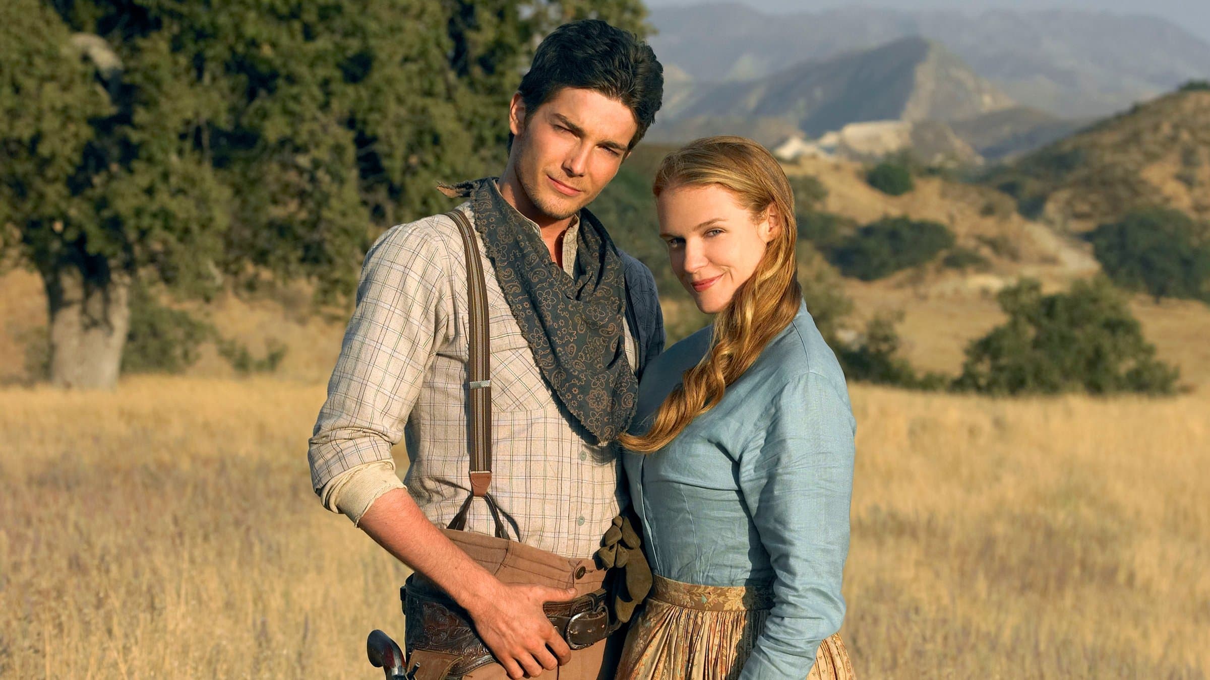 사랑은 머나먼 여정