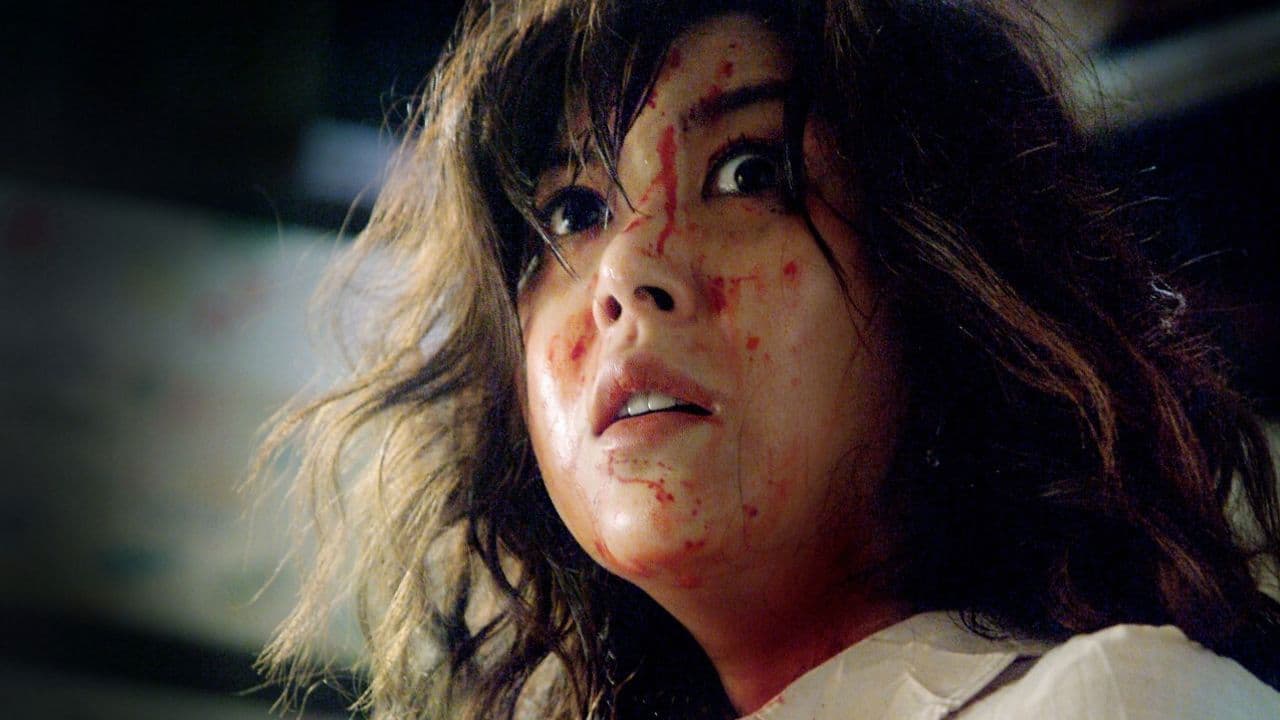 첼로: 홍미주 일가 살인사건