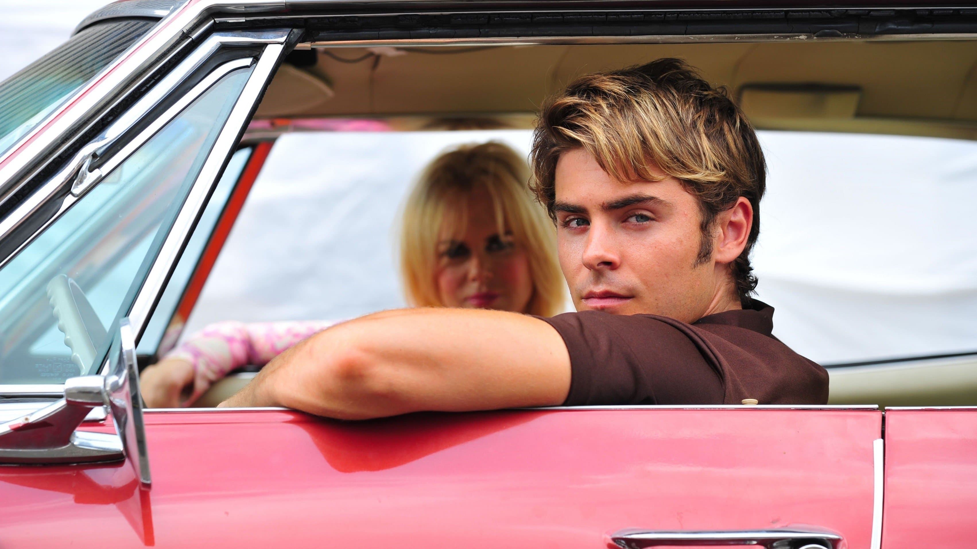 페이퍼보이: 사형수의 편지