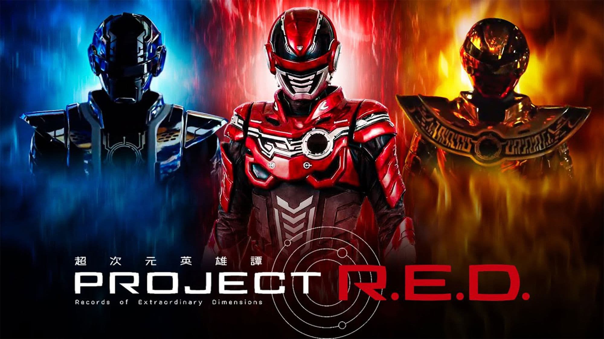 PROJECT R.E.D.
