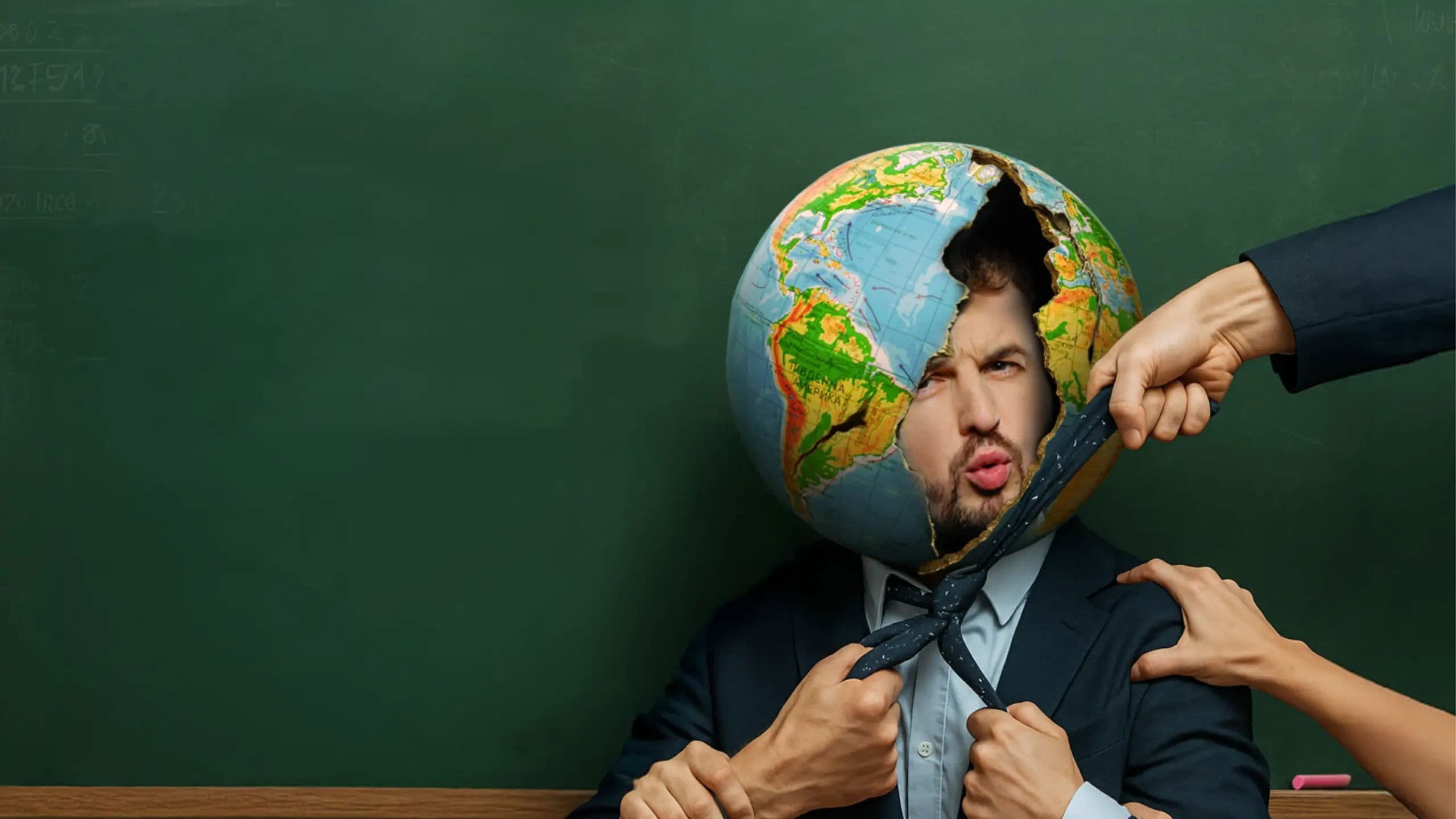 Батьківські збори