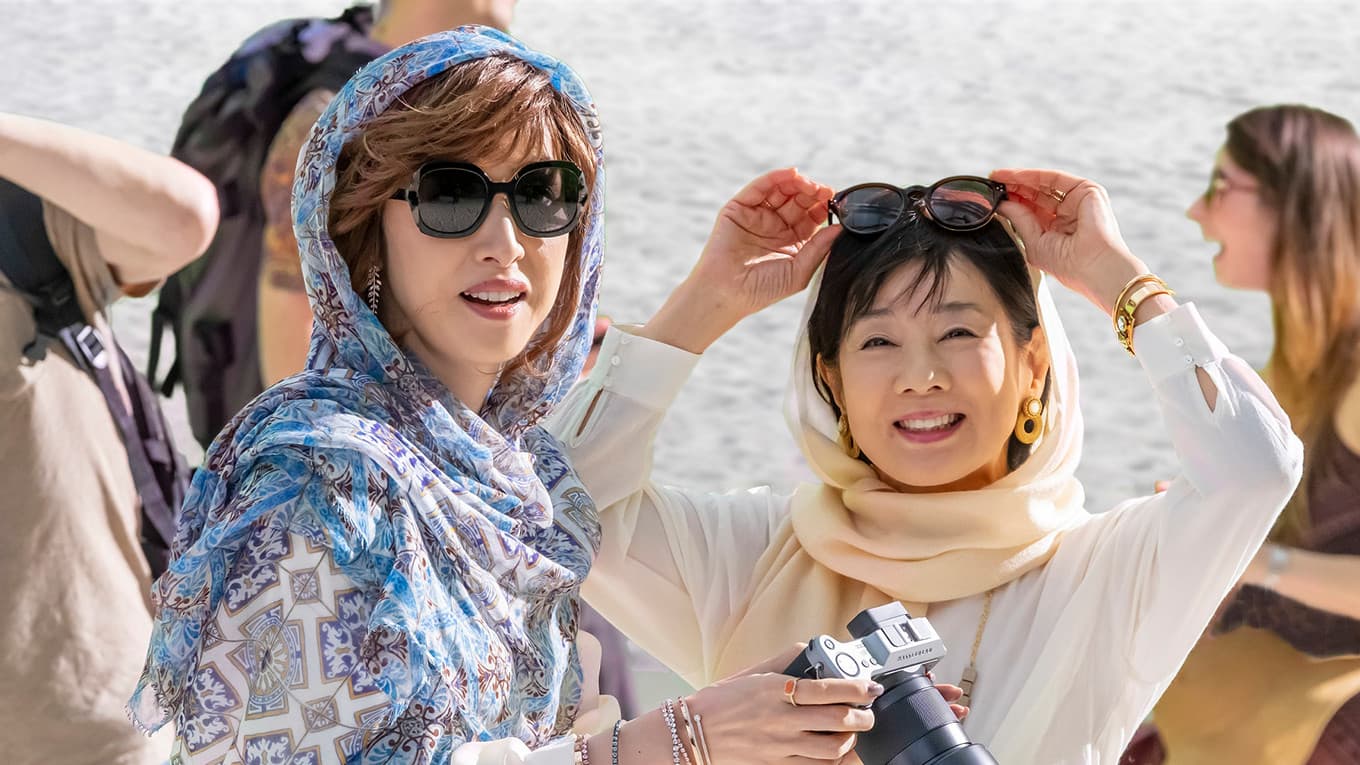 최고의 인생을 찾는 법