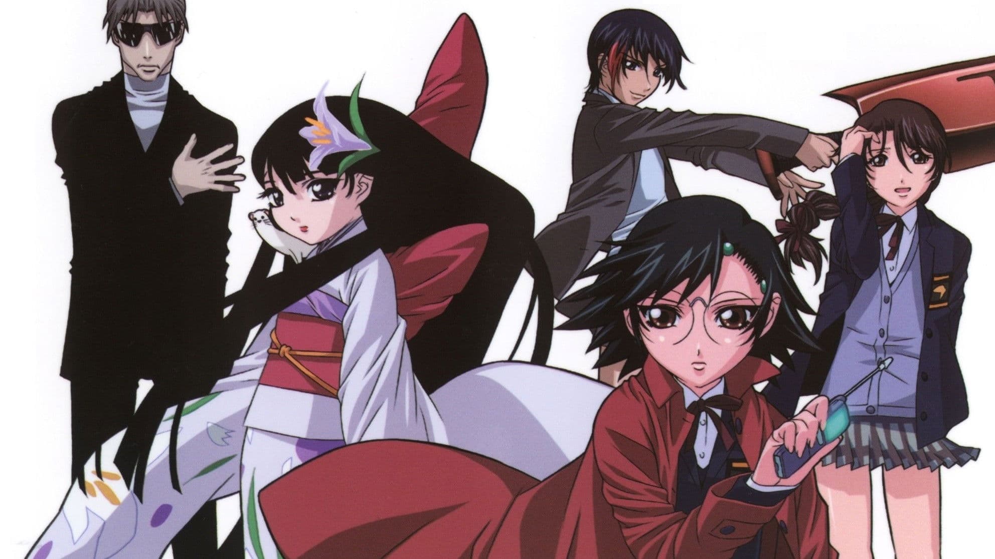 게이트 키퍼즈 21