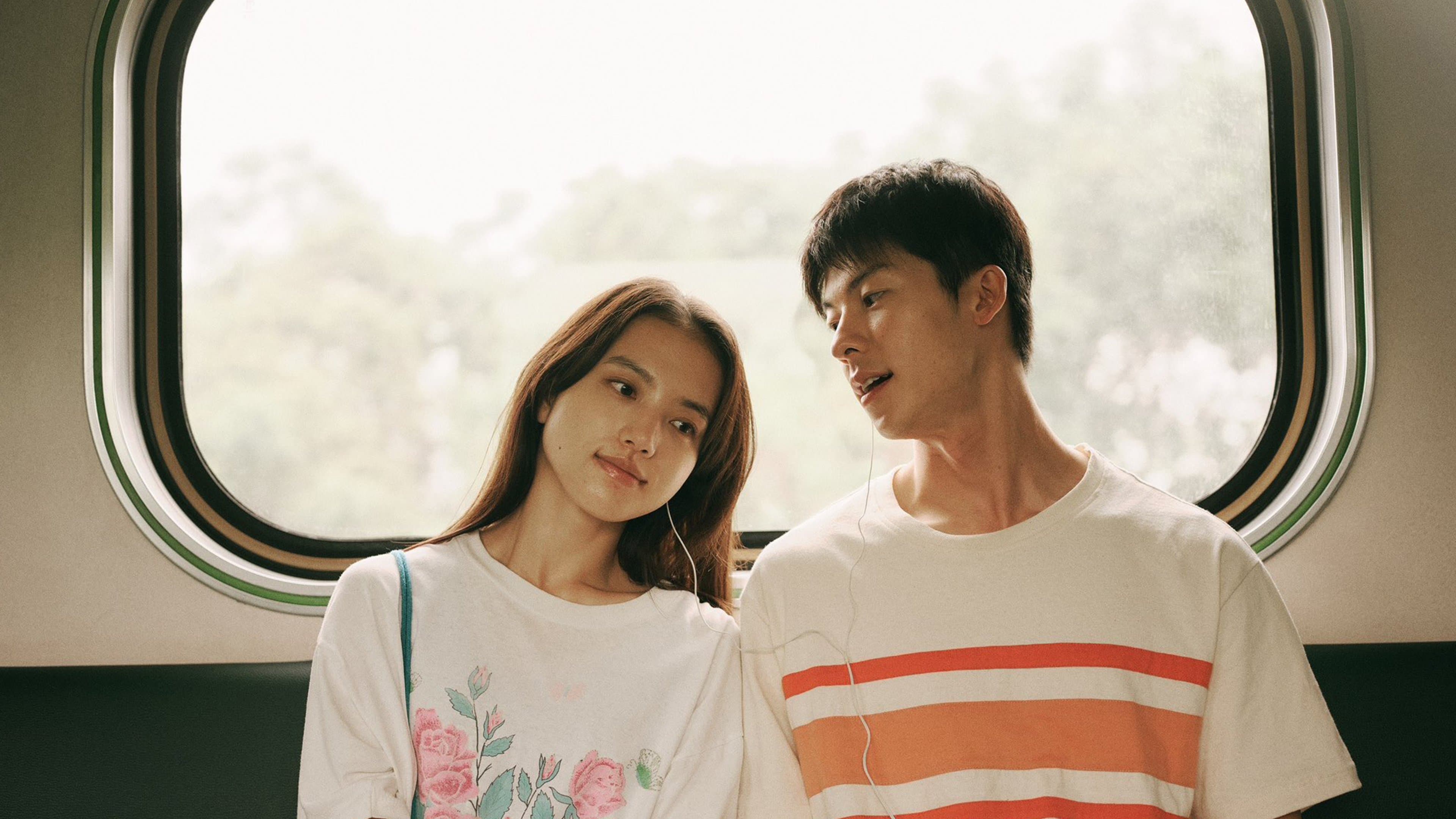 청춘 18X2 너에게로 이어지는 길