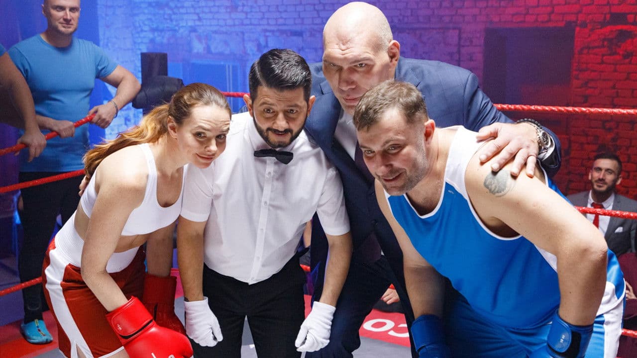 Миша портит всё