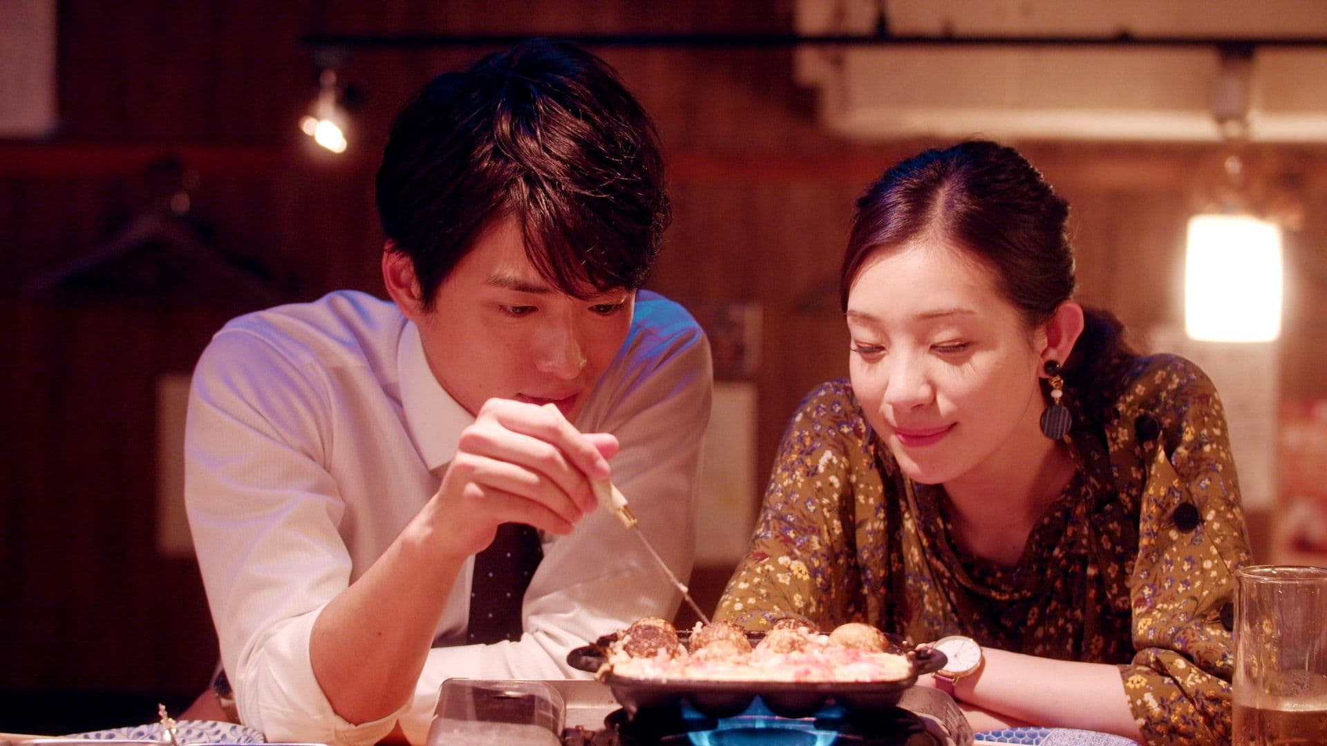 나는 아직 너를 사랑하지 않을 수 있다