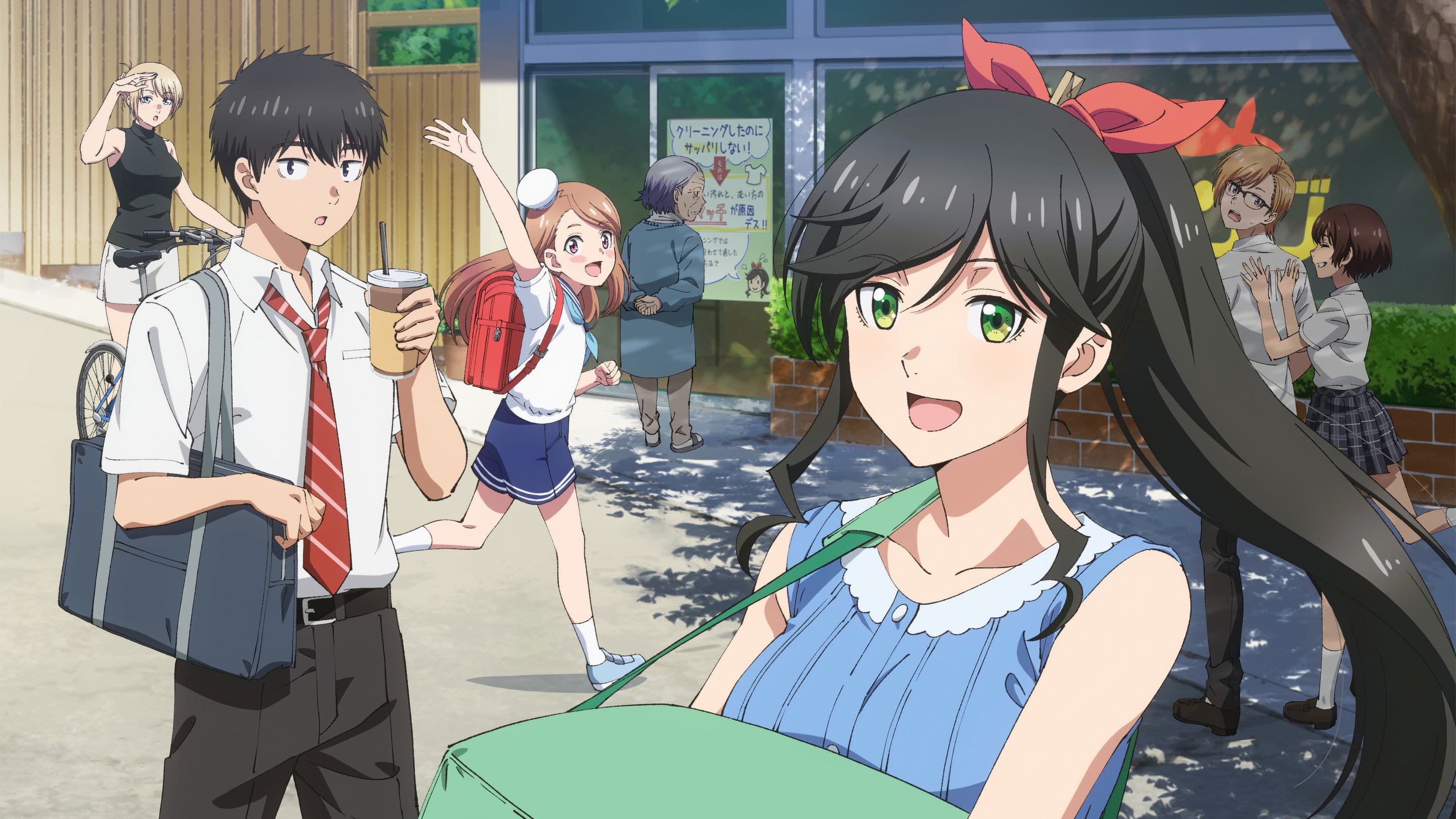 깨끗하게 해주시겠어요?