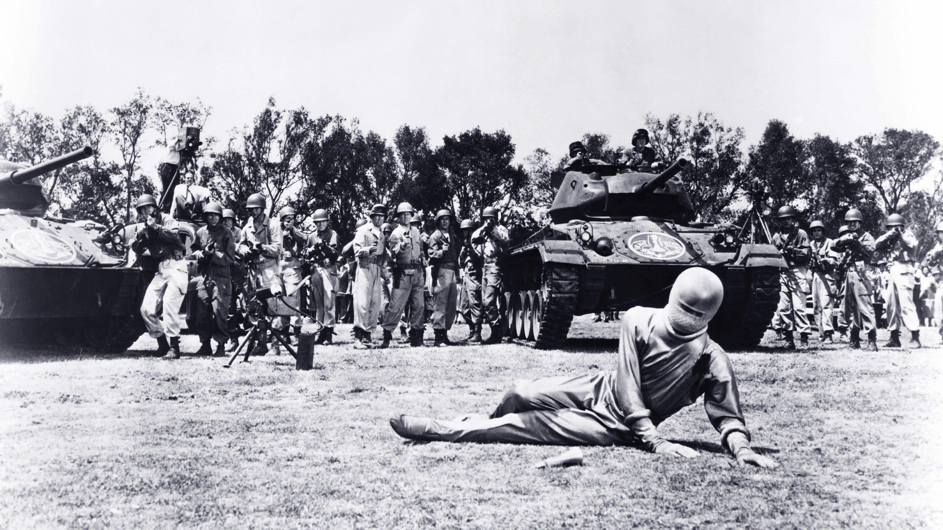 지구 최후의 날