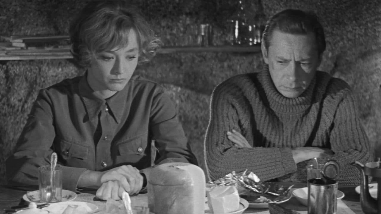 Случай с Полыниным