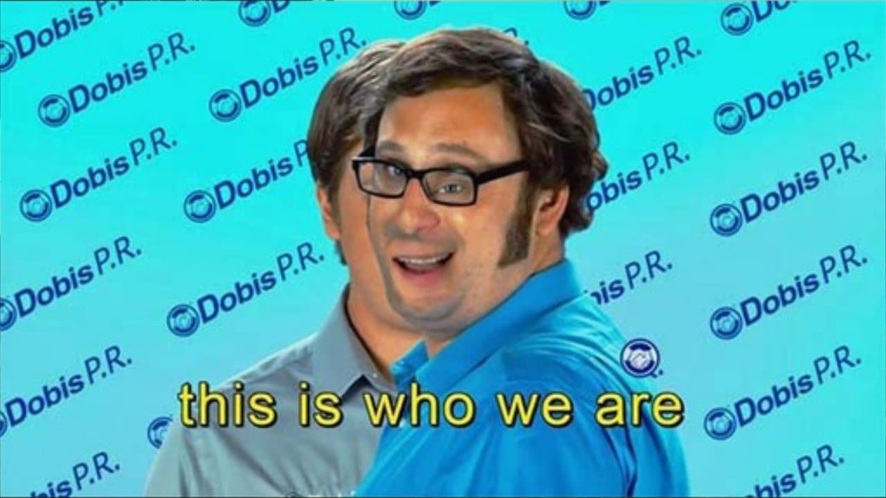 팀과 에릭의 초대박 영화