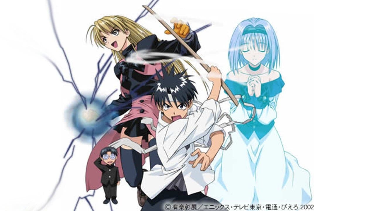 도쿄 언더그라운드