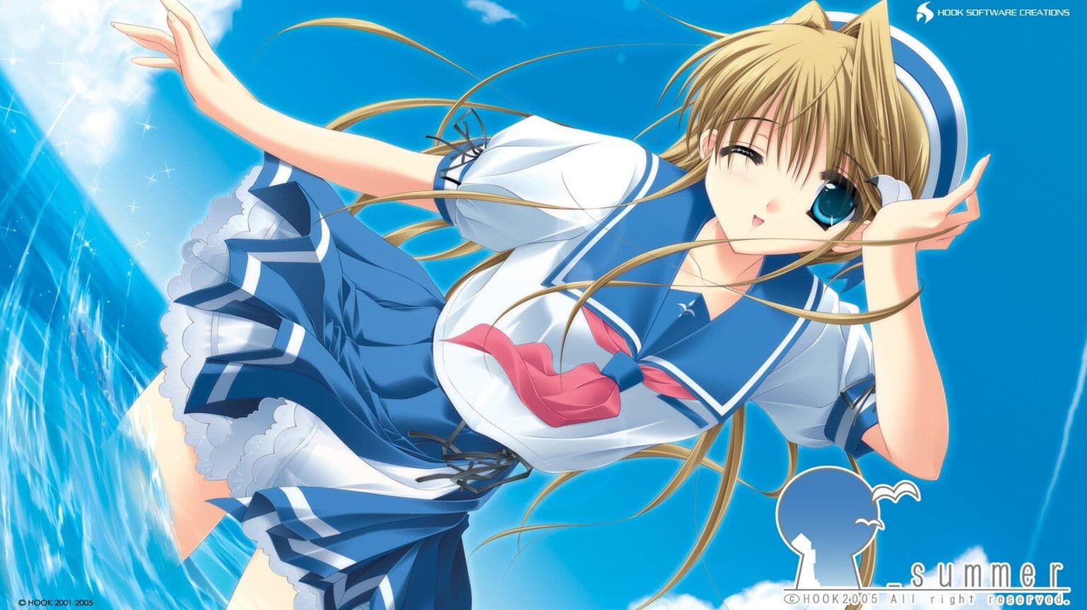 アンダーバーサマー