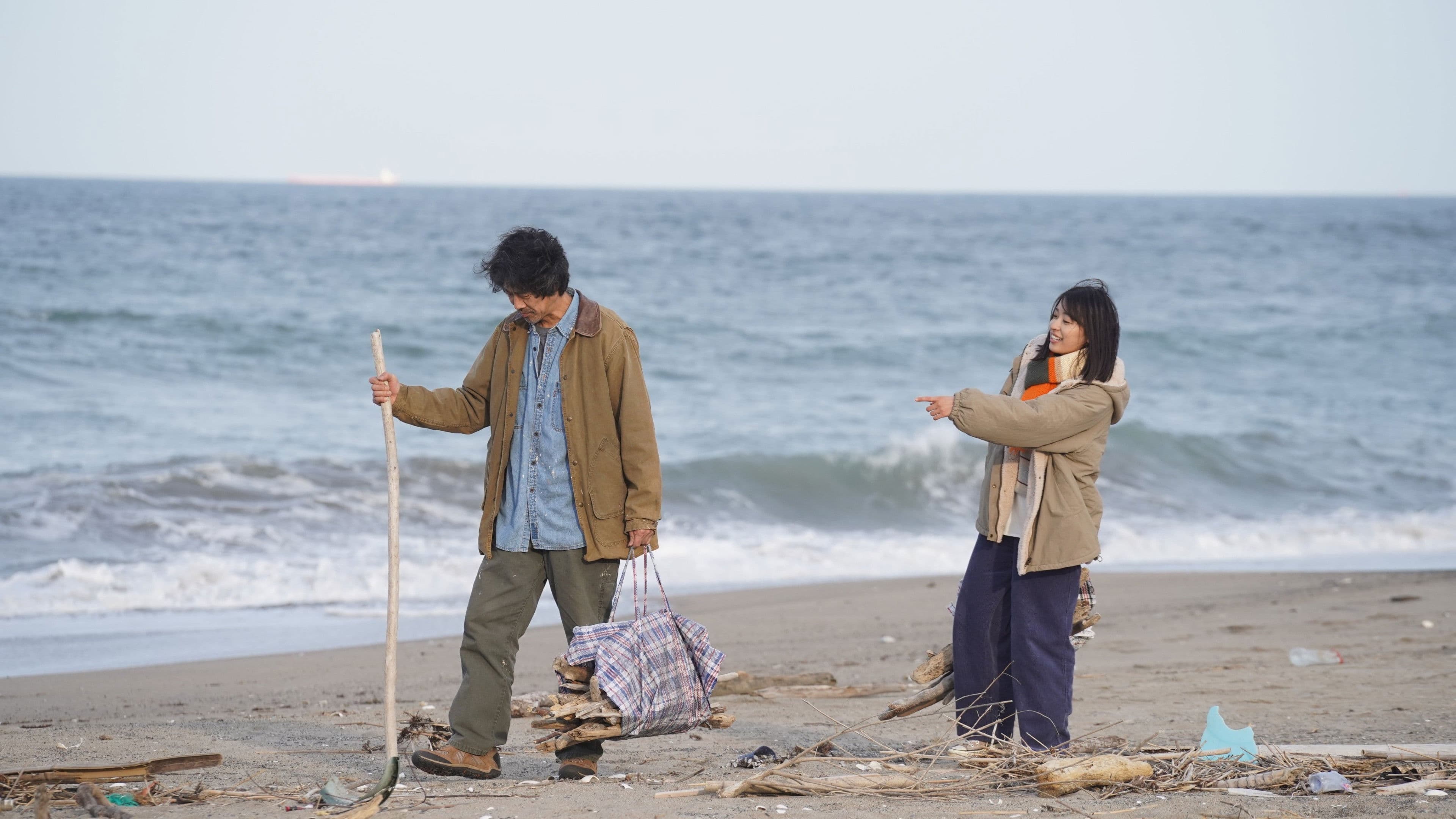 애프터 더 퀘이크