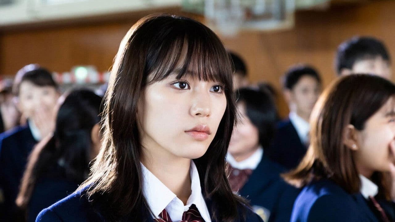 여고생에게 살해당하고 싶어