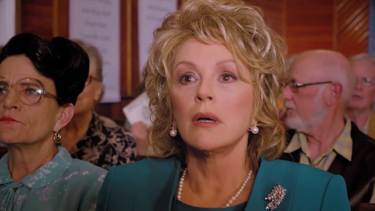 어 베리 소디드 웨딩