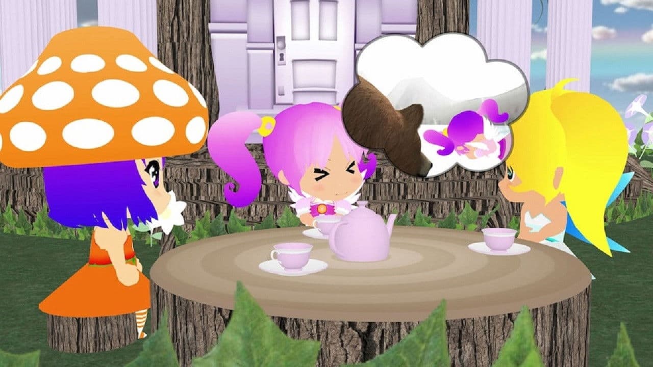 구다구다 페어리즈