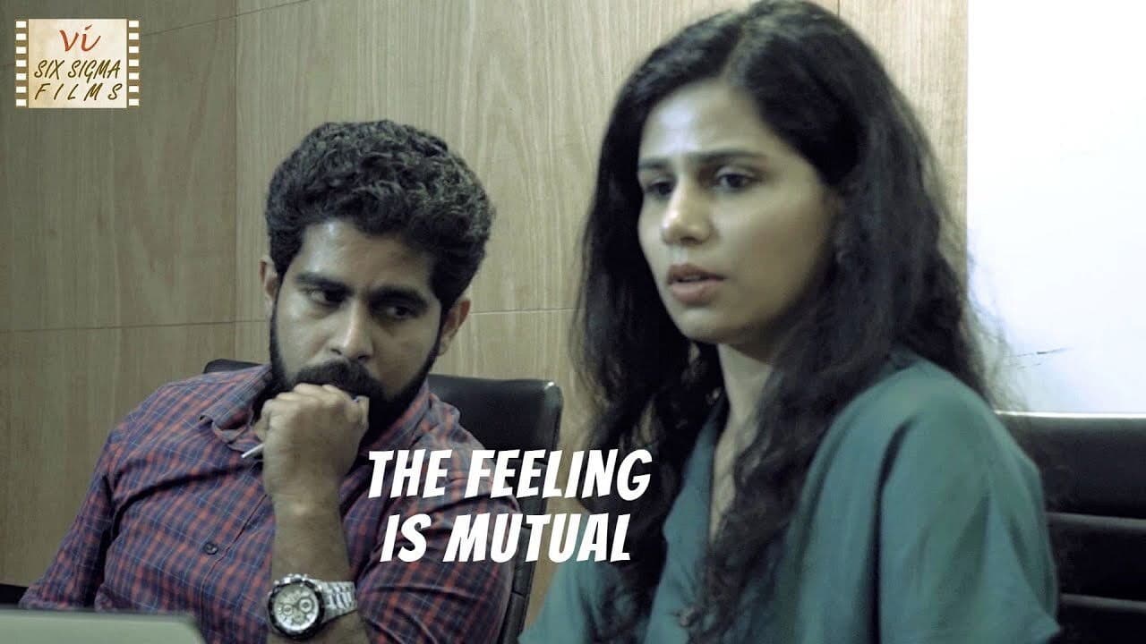 The Feeling Is Mutual