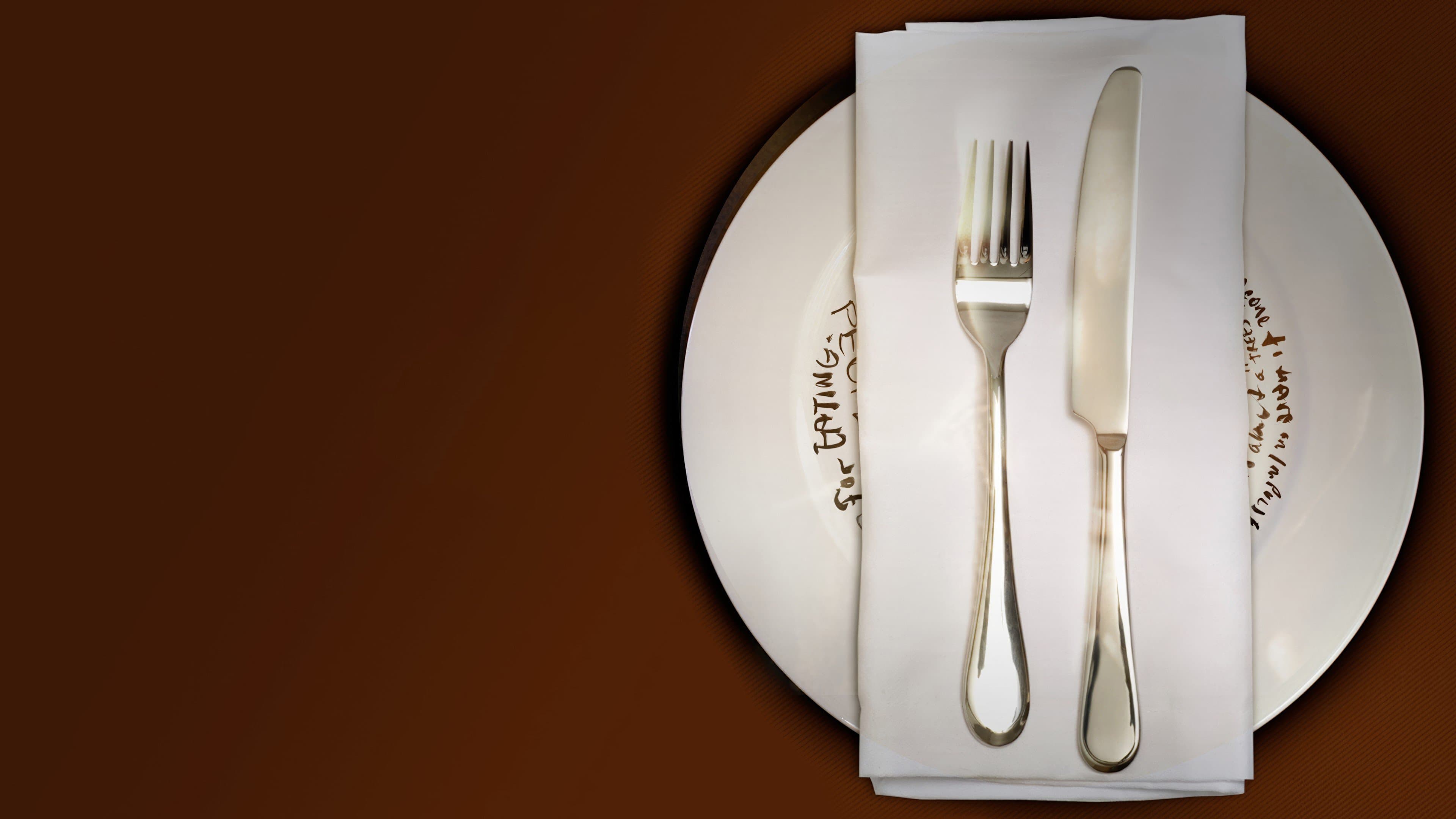 앙드레와의 저녁식사