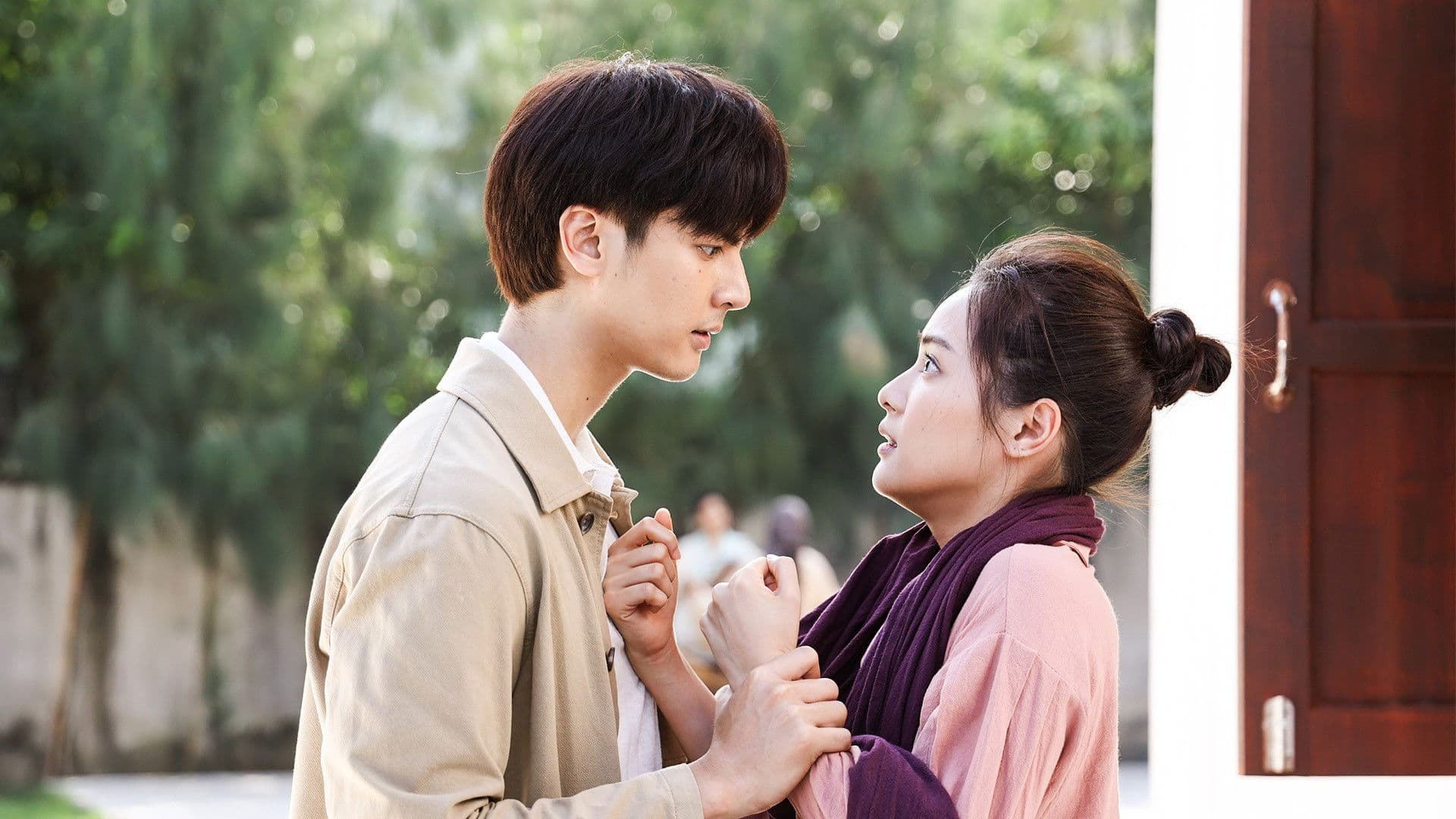 อ้ายข่อยฮักเจ้า