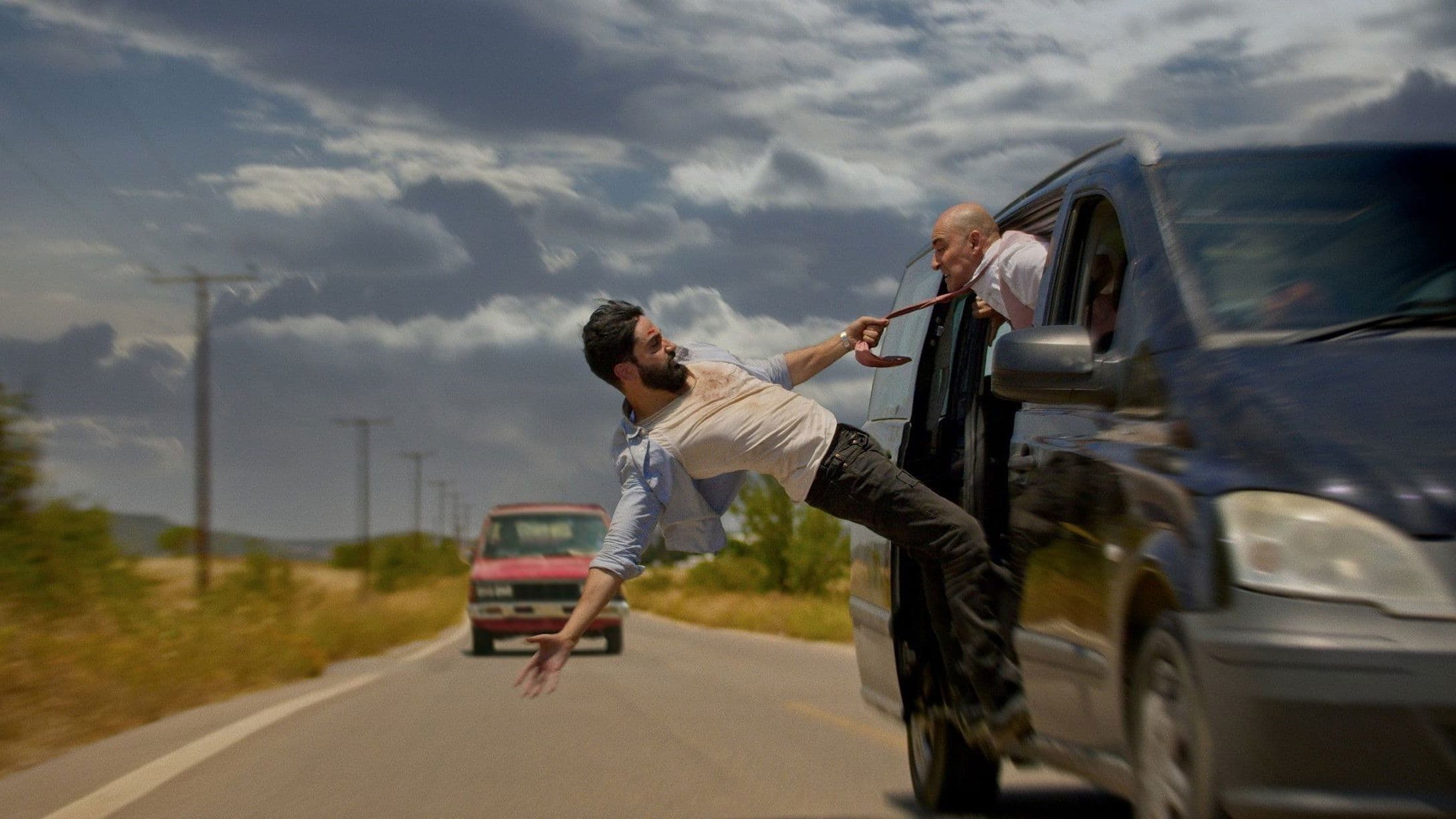 Κακές Ιδέες