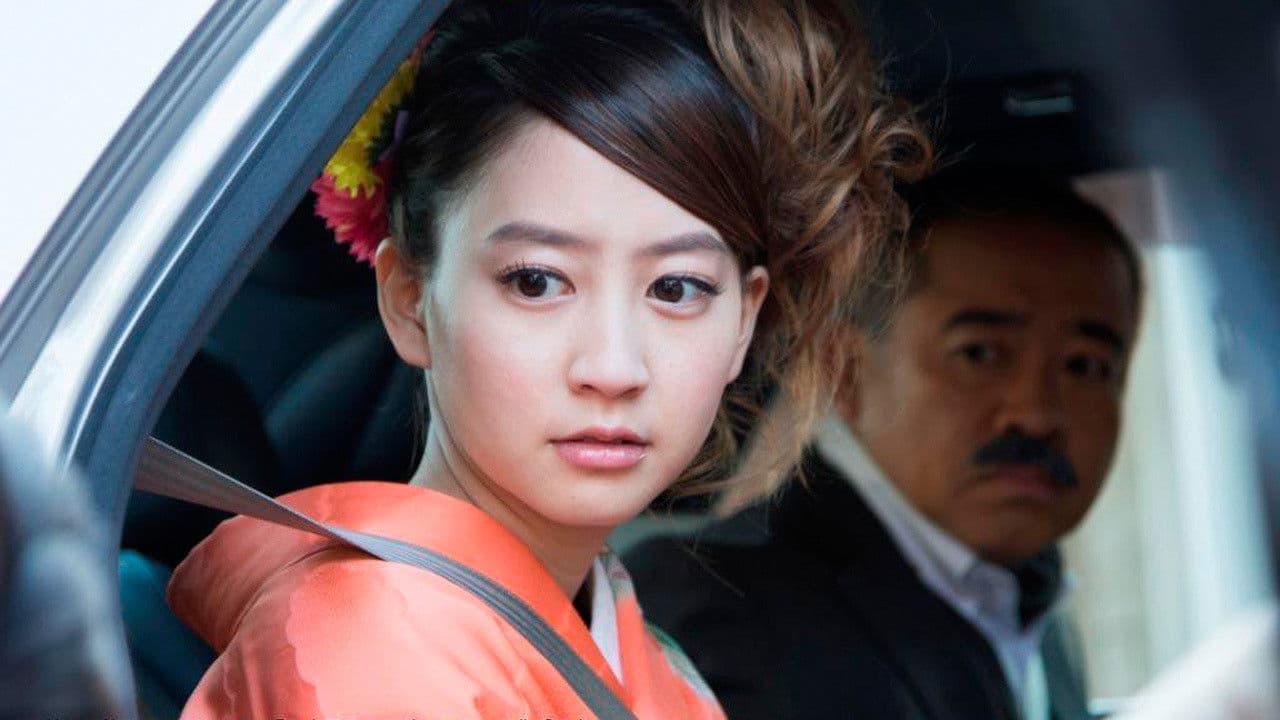 시라토리 레이코입니다!