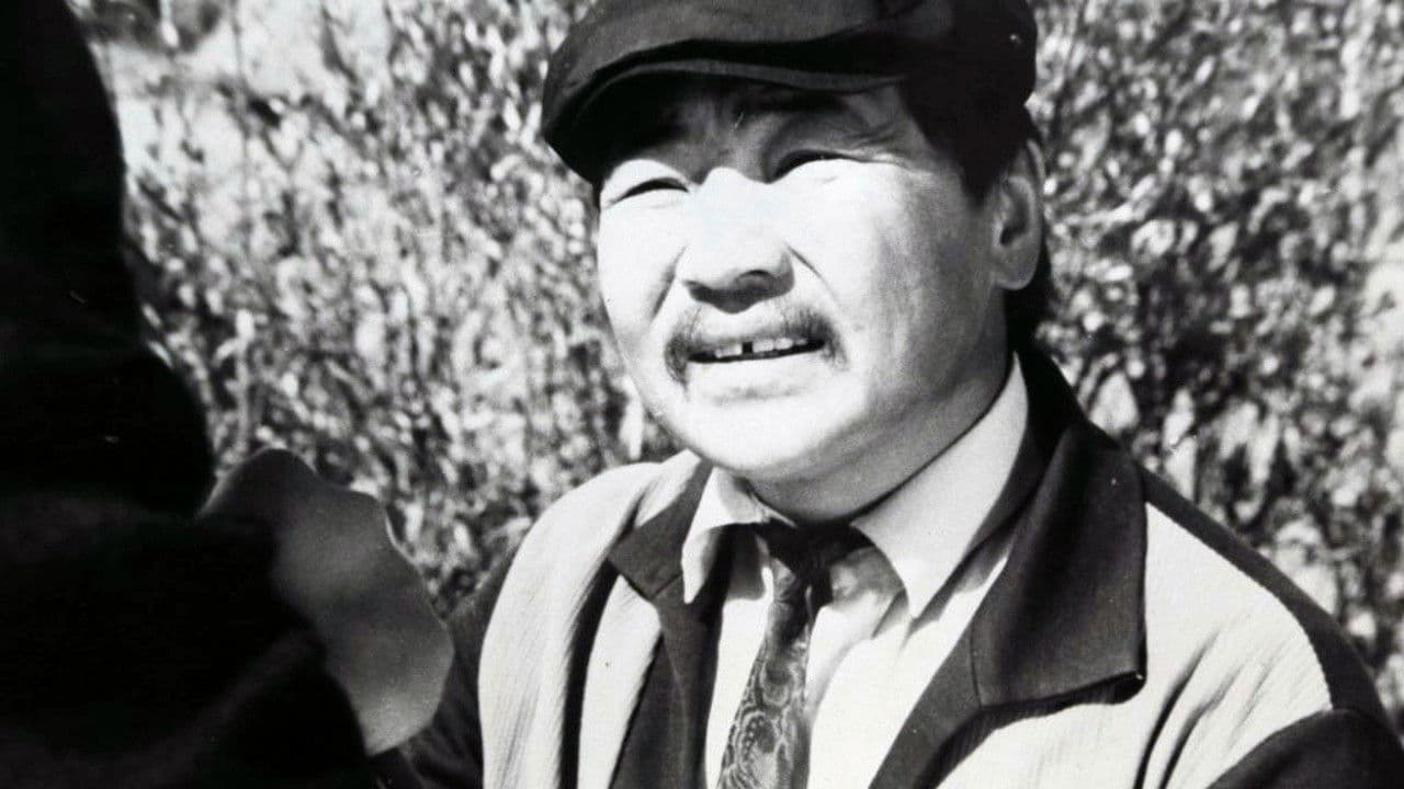 Ирэх хаврын цэцэг