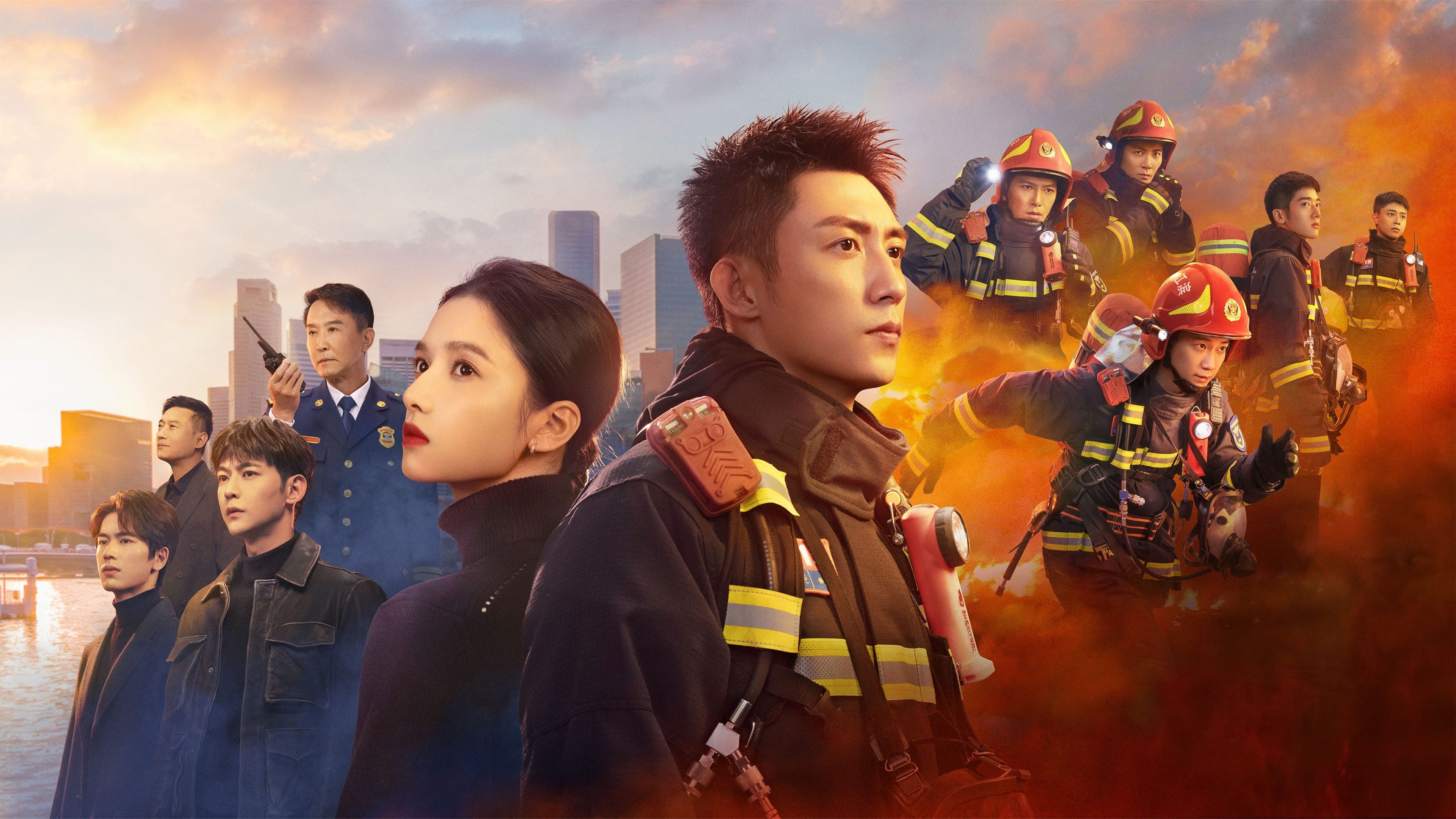 타종화광중주래 : 불길 속에서 온 그대