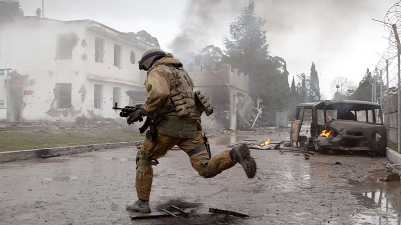 어거스트 에이트