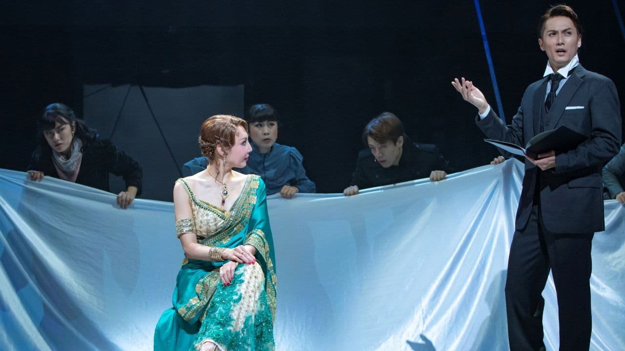 ミュージカル『マタ・ハリ』