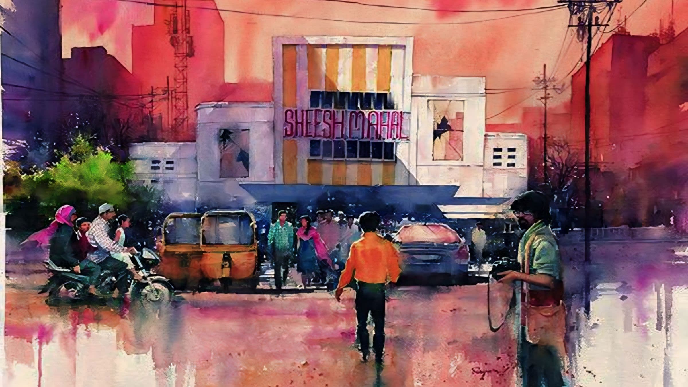 శీష్ మహల్