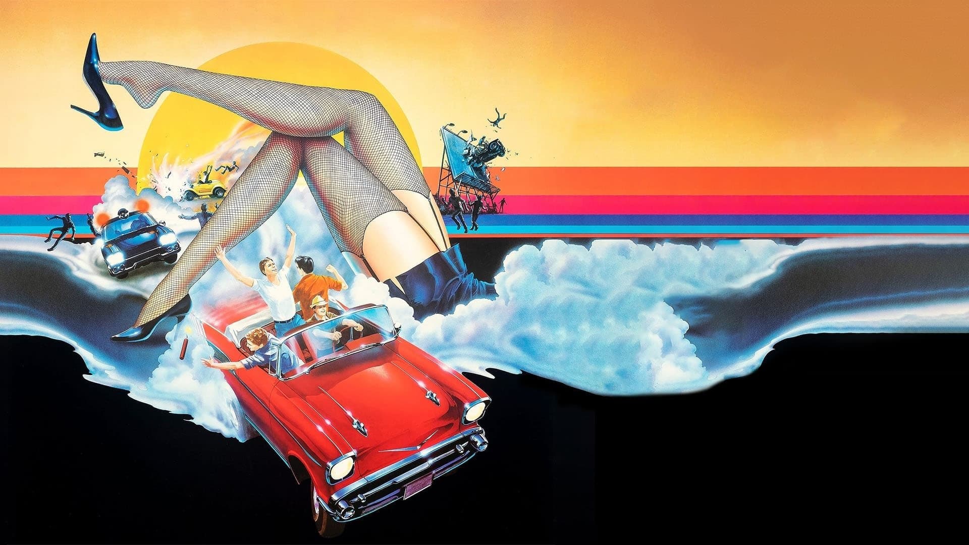 캘리포니아 썸머 캠프